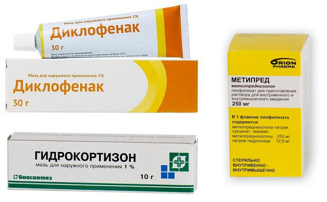 препараты Диклофенак, Метипред и Гидрокортизон