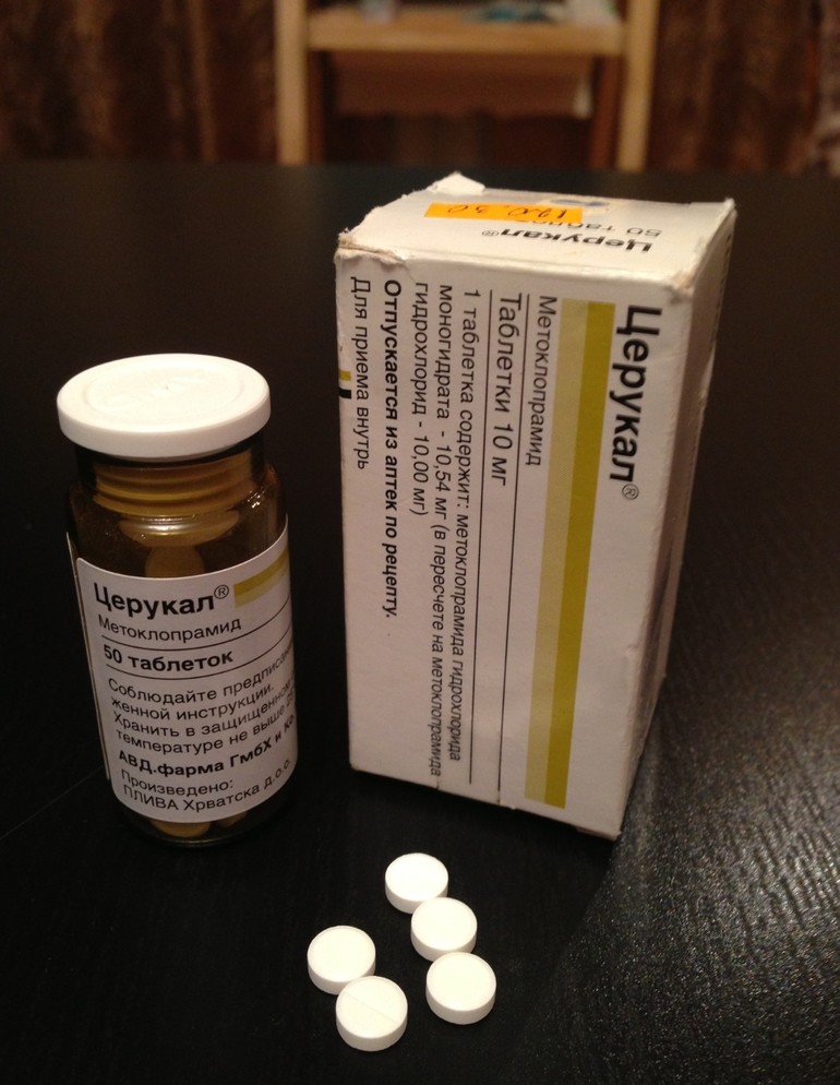Церукал: инструкция по применению таблеток и уколов | pricemedic