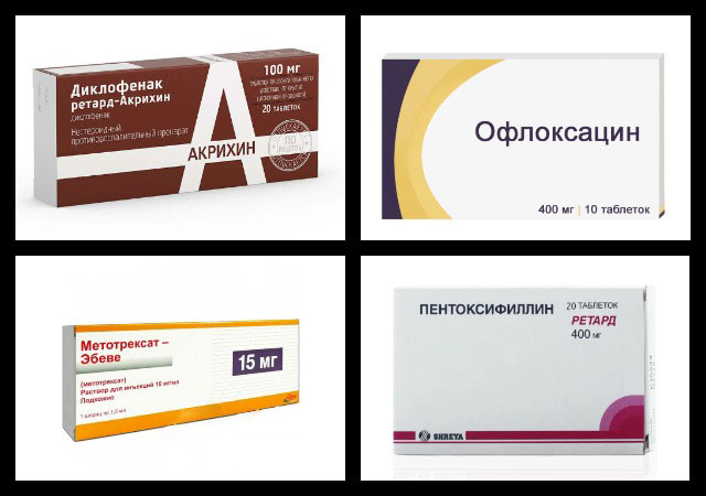 диклофенак, офлоксацин, метотрексат, пентоксифиллин