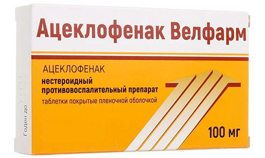 препарат Ацеклофенак
