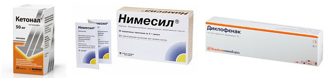 препараты Кетонал, Нимесил и Диклофенак-гель
