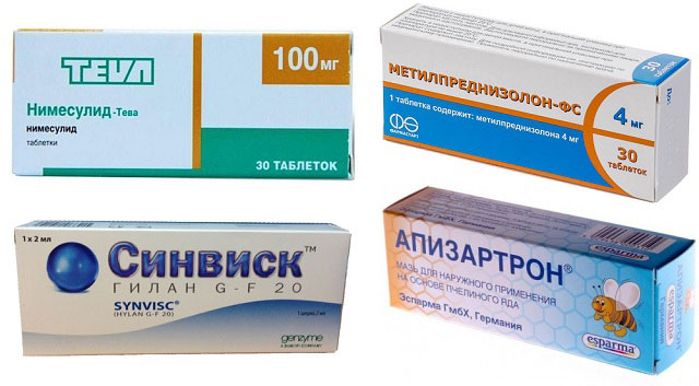 препараты Нимесулид, Метилпреднизолон, Синвиск, Апизартрон