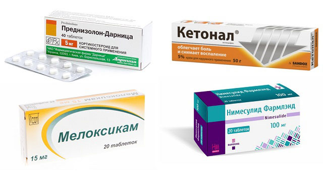 препараты Преднизолон, Кетонал, Мелоксикам, Нимесулид
