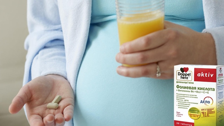 Применение фолиевой кислоты при беременности
