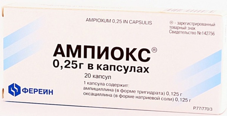 Антибиотики от холецистита при беременности