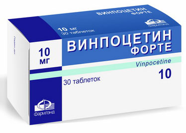 препарат Винпоцетин