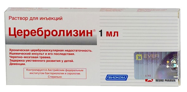 препарат Церебролизин