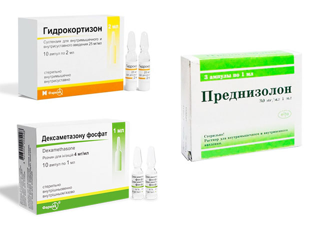 препараты для лечения полиартрита – гидрокортизон, дексаметазон, преднизолон