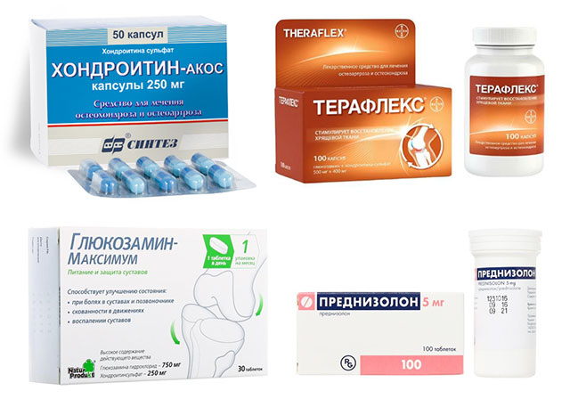 лекарственные препараты, используемые для лечения полиартроза