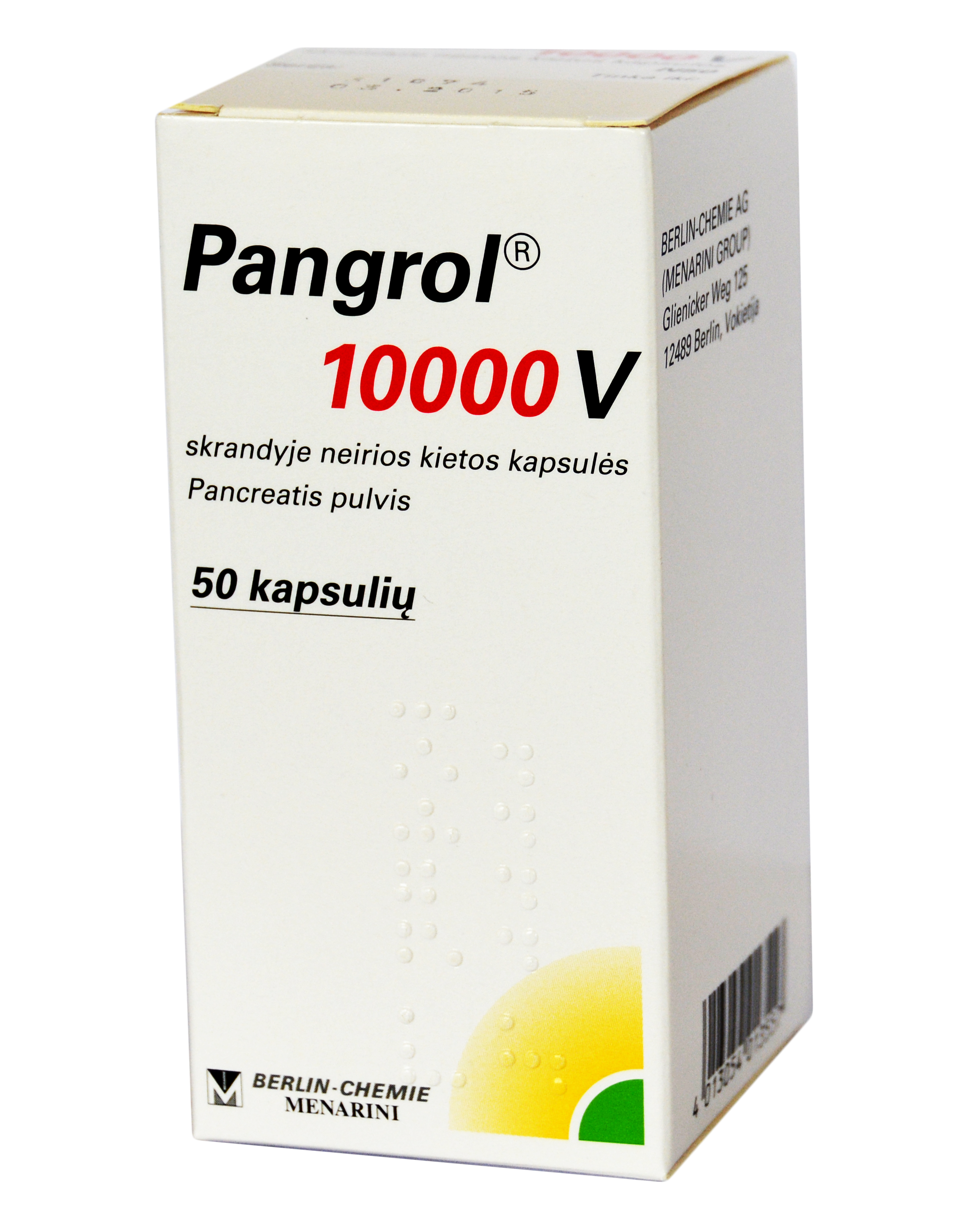 Пангрол 10000