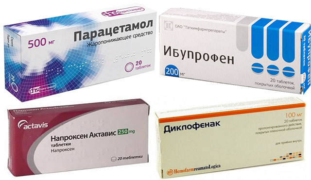 парацетамол, Ибупрофен, Напроксен и Диклофенак