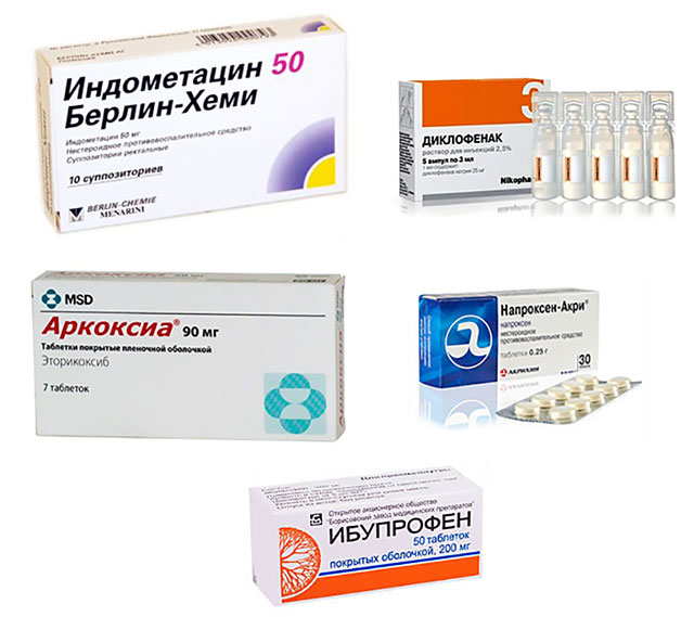 препараты из группы нестероидных противовоспалительных средств