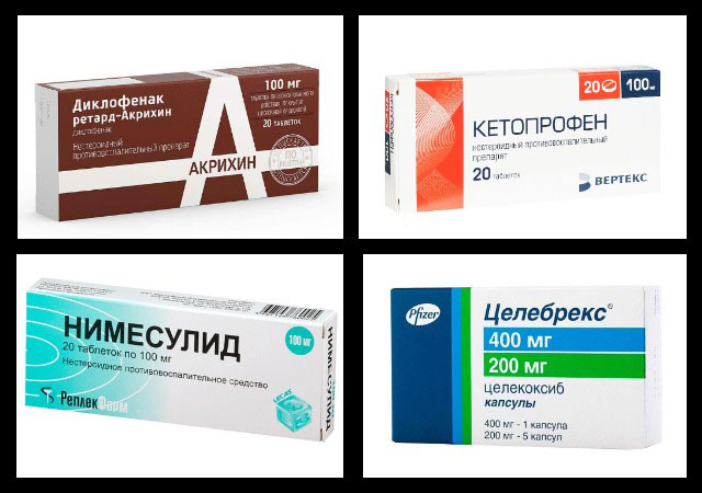 диклофенак, кетопрофен, нимесулид, целебрекс