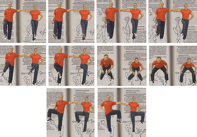 иллюстрация упражнений Норбекова для суставов ног