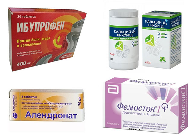 препараты ибупрофен, кальций Д3 никомед, алендронат, фемостон