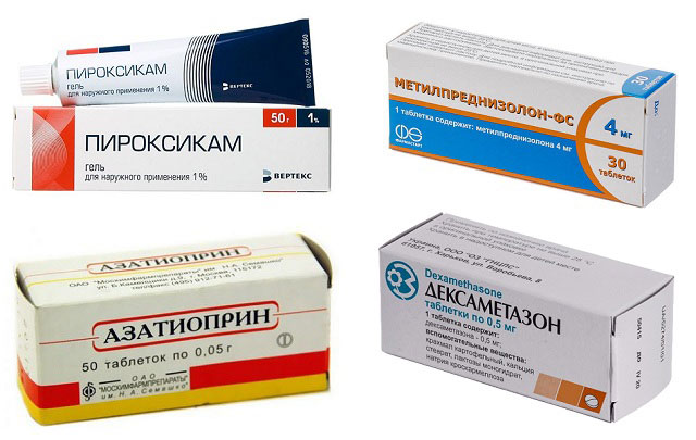 препараты Пироксикам, Метилпреднизолон, Азатиоприн, Дексаметазон
