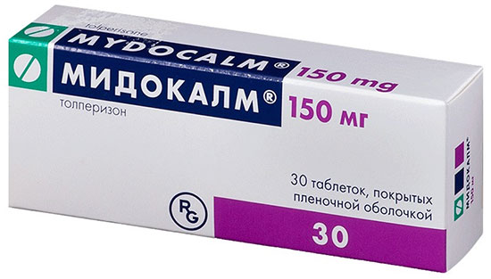 мидокалм в таблетках