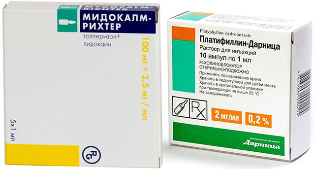 мидокалм и платифиллин
